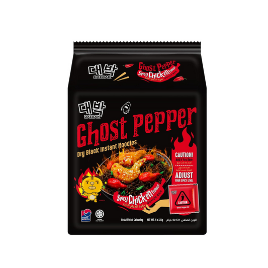 Daebak Ghost Pepper Korean Ramen Dry Black Instant Noodles Spicy Chicken Flavour