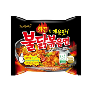 Samyang Buldak Original Hot Chicken Ramen