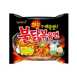 Samyang Buldak Original Hot Chicken Ramen