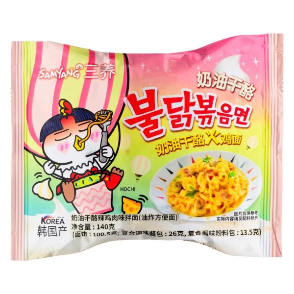 Samyang  Cream Carbonara  Ramen Noodles 140g